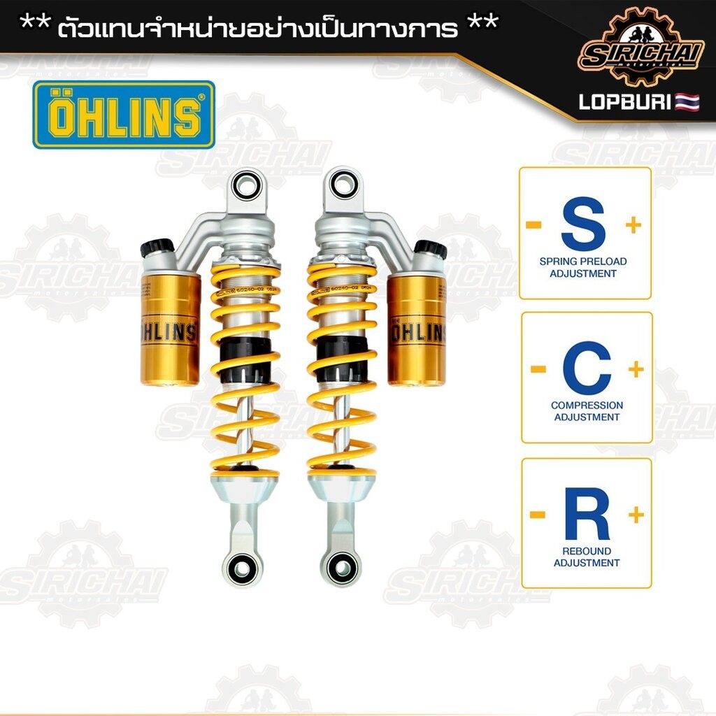 โช๊คหลัง Ohlins HO 343 Honda Wave 125i ปี 2023