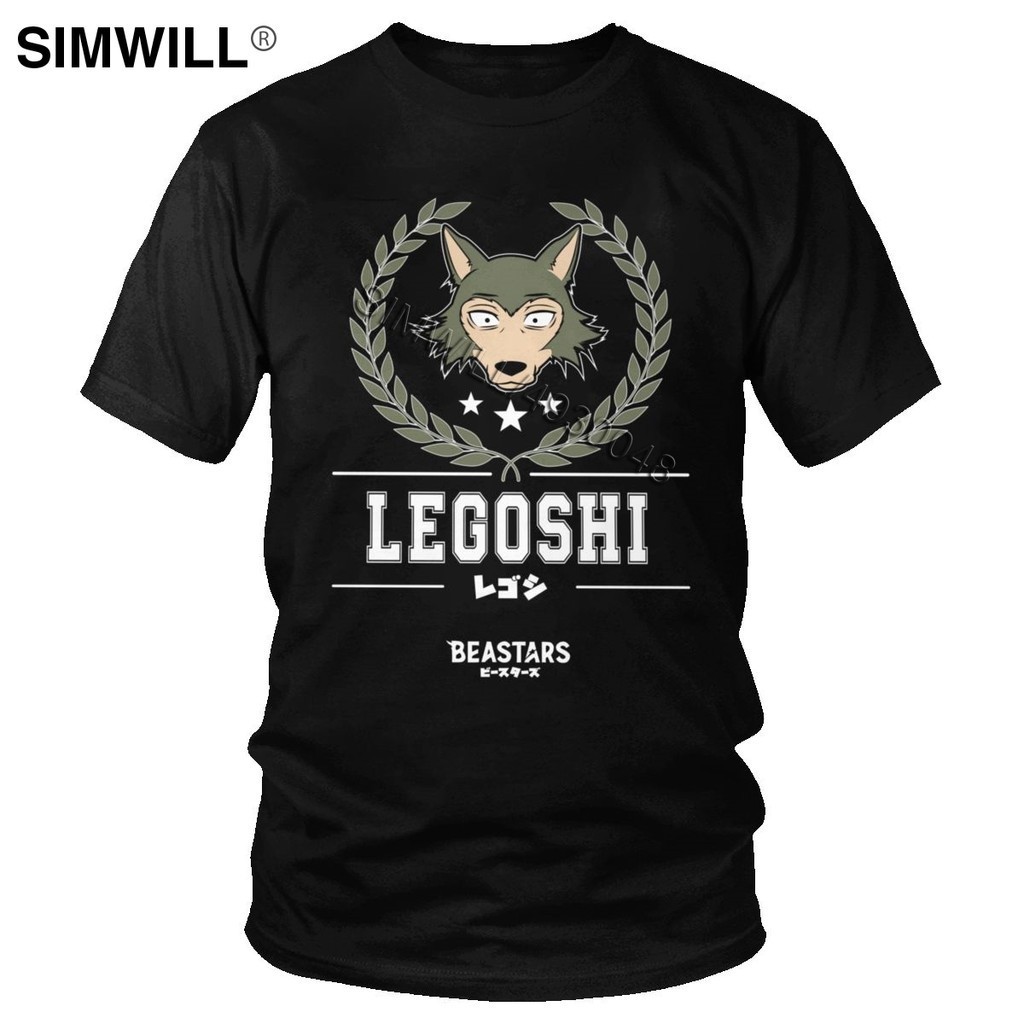 Cool Legoshi Beastars Wolf T เสื้อผู้ชายพิมพ์แขนสั้นผ้าฝ้าย Tees ญี่ปุ่นอะนิเมะมังงะ Tshirt Designer