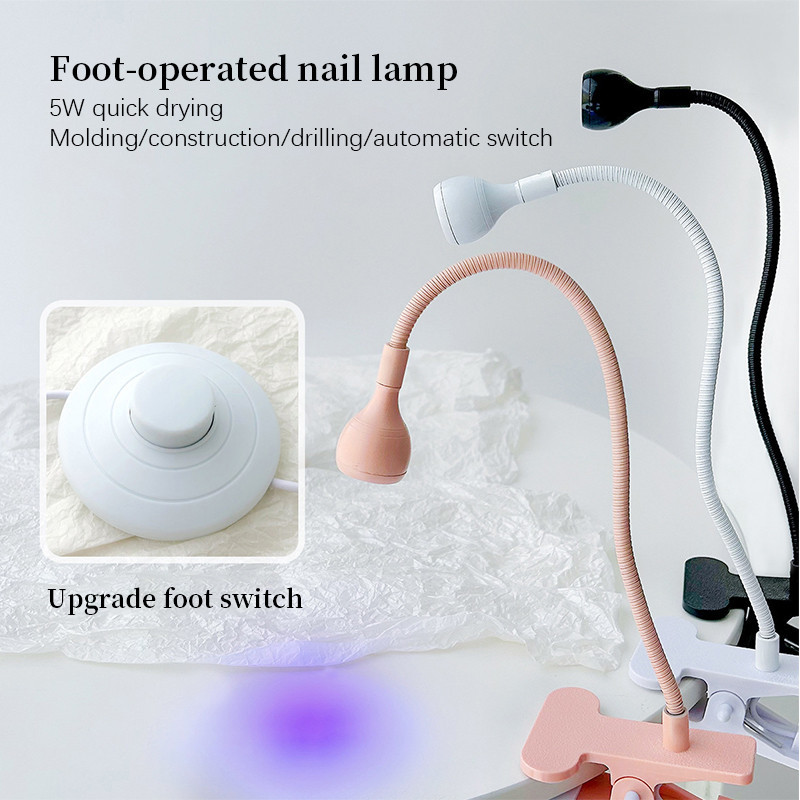 BORN PRETTY 5W UV Led USB เครื่องเป่าเล็บสวิตช์เท้าโคมไฟตั้งโต๊ะพร้อม Claw Clamp สําหรับเล็บแต่งเล็บ