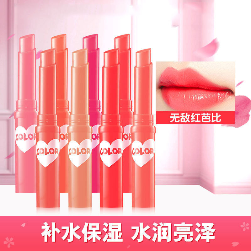 Mebelline Lipstick ลิปสติกให้ความชุ่มชื้น Baby Girl Beai ลิปบาล์มสีสันสดใส เครื่องสําอางบํารุงริมฝีป