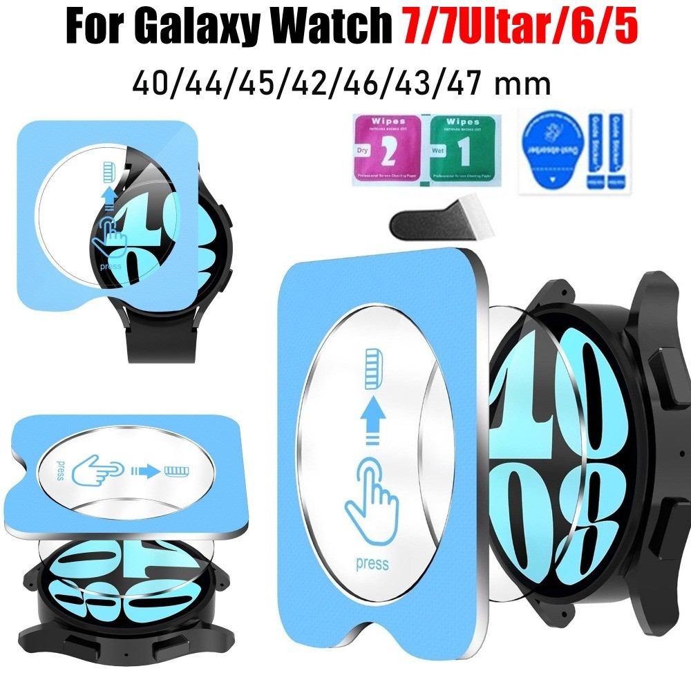 สําหรับ Galaxy Watch ฟิล์มป้องกันการจัดตําแหน่งอัตโนมัติเครื่องมือติดตั้งสําหรับ Samsung Galaxy Watch 7 6 5 4 40 44 มม.กระจกนิรภัยแบบเต็มหน้าจอ Ultra-Thin Screen Protector