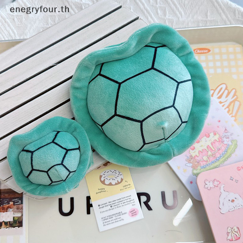 ของขวัญและของเล่น10/20เซนติเมตรมินิผ้าฝ้ายตุ๊กตาเสื้อผ้าการ์ตูนเต่าเชลล์เสื้อ ทําเอง น่ารักสามารถเปลี่ยนตุ๊กตาเสื้อผ้าอุปกรณ์เสริมสําหรับเด็กสาวของขวัญ .