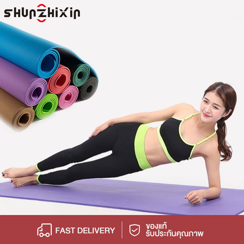 SZX เสื่อโยคะ เสื่อออกกำลังกาย ขนาดสินค้า 173*61 ซม. ความหนา 3มม น้ำหนักเบา นุ่มเหมาะสมหรับการออกกำลังกาย