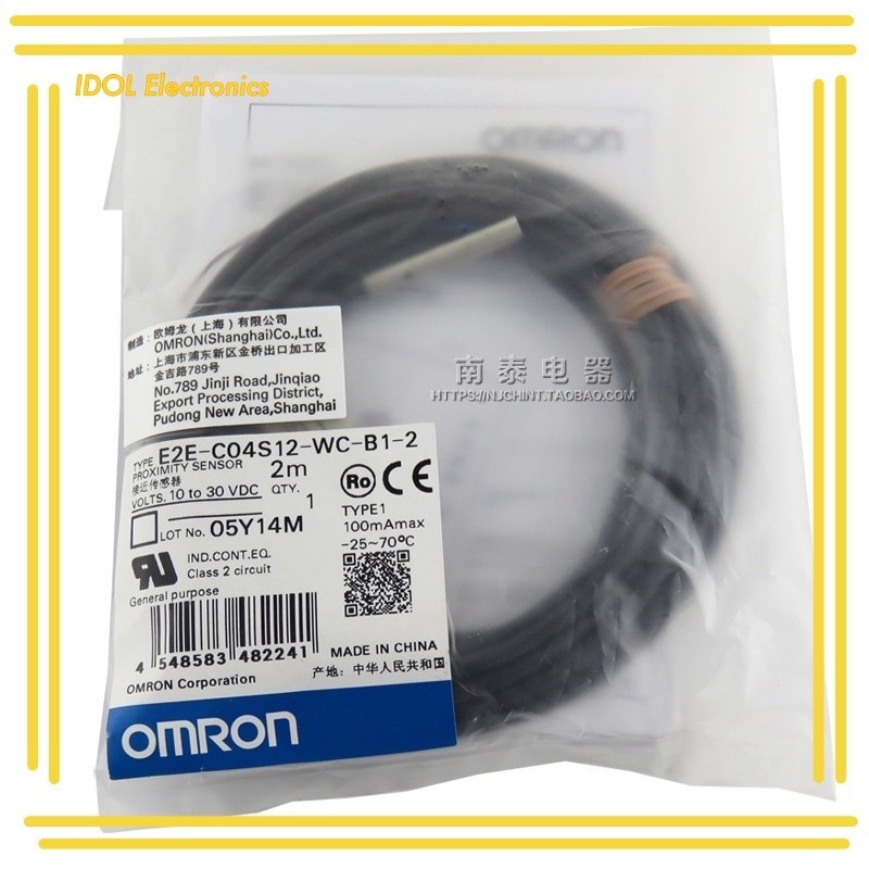 ราคาถูก! Omron E2E-C03SR8-WC-C1 เซนเซอร์สวิตช์พร็อกซิมิตี้ E2E-C04S12-WC-B1 E2E-C04SR8-WC-B1-1 ส่งทุ