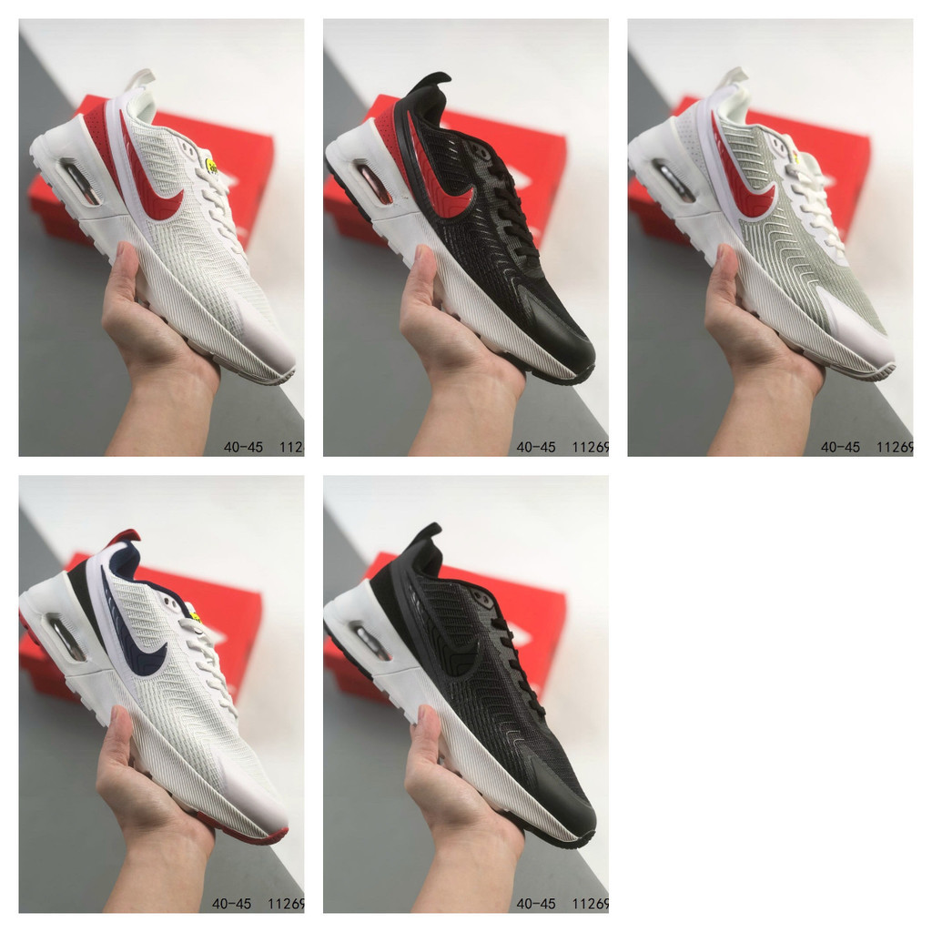 Nike Air Max Sold DX3666-100