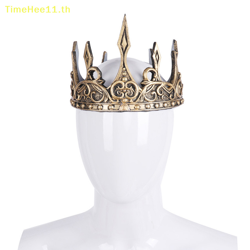 Timehee Crown King สําหรับผู้ชายมงกุฎฮาโลวีนเครื่องแต่งกาย Kings Vintage Headdress Headwear TH