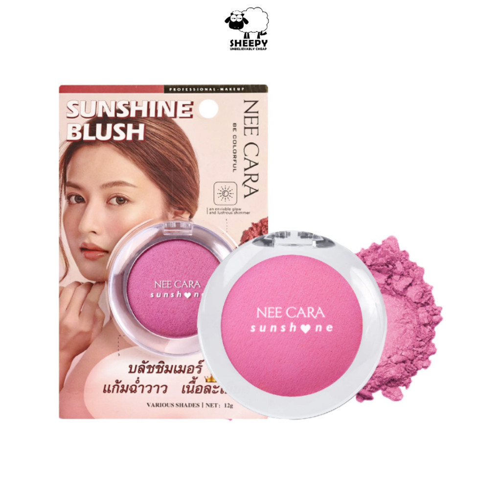 Nee Cara Sunshine Blush นีคาร่า บลัชออน (N348)
