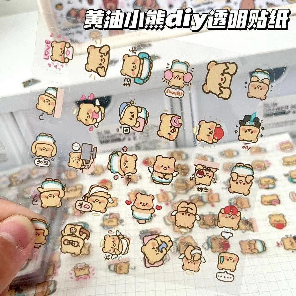 ใหม่ Butter Bear โปร่งใสสติกเกอร์ขนาดเล็กมูลค่าสูง DIY คู่มือ Cuckoo การ์ดผนังตกแต่งสติกเกอร์นักเรียนผู้ถือปากกาสติกเกอร์