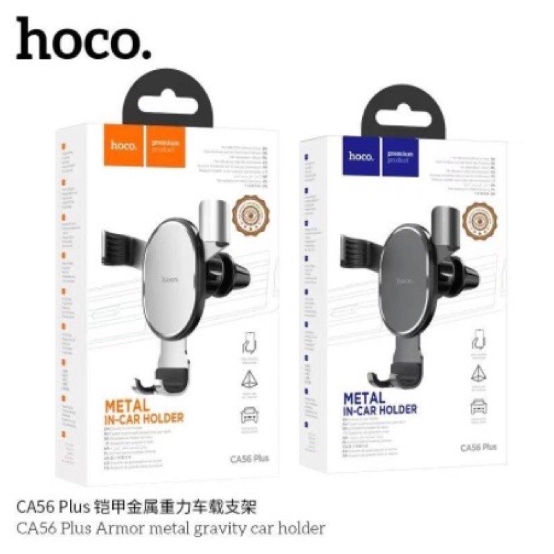 ที่วางโทรศัพท์ Hoco CA56 Plus ที่ยึดโทรศัพท์มือถืออสําหรับช่องแอร์ในรถยนต์