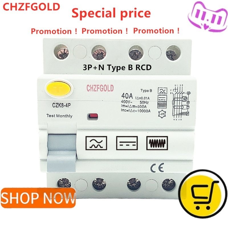 ✶NEW CHZFGOLD Type B RCCB 63A 4 Pole ELCB Earth Leakage Circuit Breaker DC RCD 4P 40A 63A 30mA