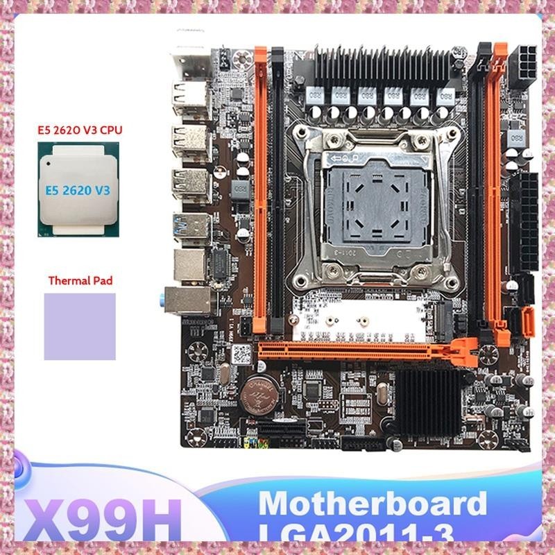 [VCPR] X99h เมนบอร์ด LGA2011-3 เมนบอร์ดคอมพิวเตอร์รองรับ Xeon E5 2678 2666 V3 Series CPU พร้อม E5 26