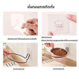 SKISOPGO ชามอาหารสัตว์​เลี้ยง​ ชามสแตนเลส​ สามารถระงับได้ มียางกันลื่น ชามสุนัข ชามแมว​