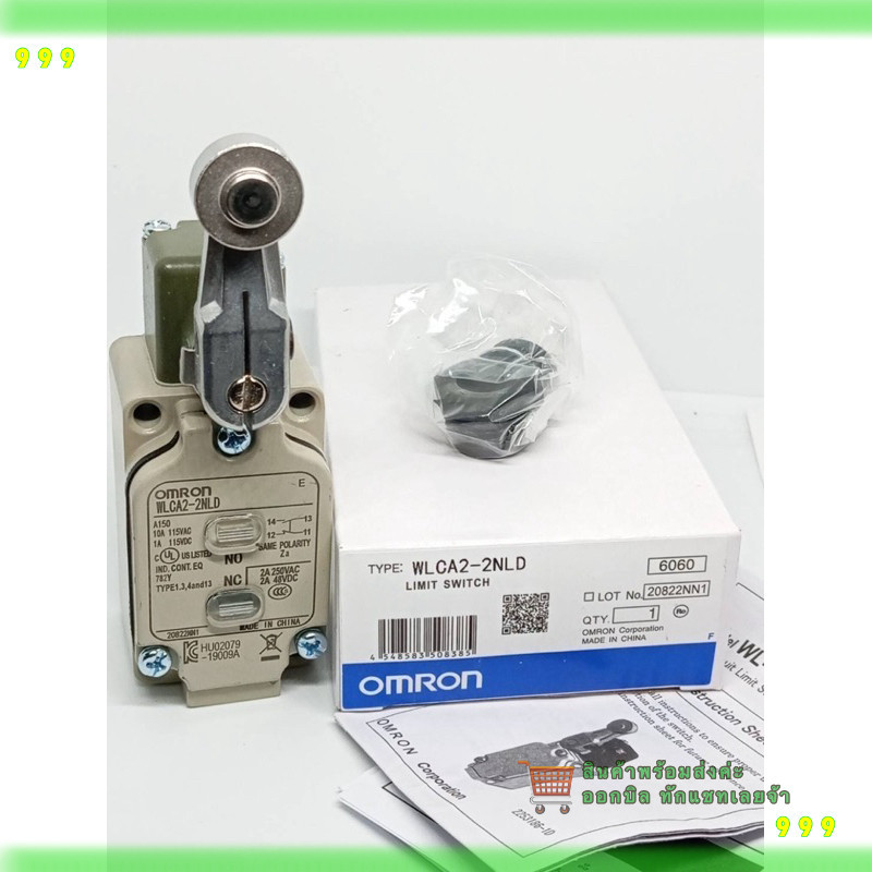 สั่งเลย! WLCA2-2NLD Micro สวิส WLCA2-2NLD WLCA2-2NLD สวิตไมโครสวิฟ