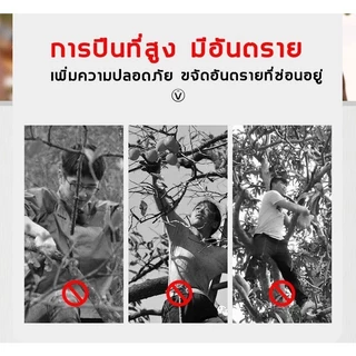 【ตัด หนีบ เลื่อยได้3in1】 กรรไกรตัดกิ่งไม้สูง ยืดหกถึง2.2-4M กรรไกรตัดหนีบผลไม้ด้ามยาว กรรไกรเก็บผลไม้ กรรไกรเก็บผลไม้