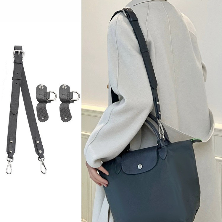 สายกระเป๋าเหมาะสำหรับกระเป๋าเกี๊ยว Longchamp สายสะพายหนังด้ามสั้น Longxiang ด้ามสั้นสายกระเป๋ากว้างปรับความยาวได้ขนาดเล็กอุปกรณ์ดัดแปลงกระเป๋าบูติก