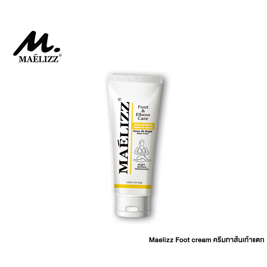 Maelizz ครีมทาส้นเท้าแตก เข่าด้าน ศอกดำ ฟื้นฟูผิวแห้งหยาบกร้าน ชุ่มชื้น #M010