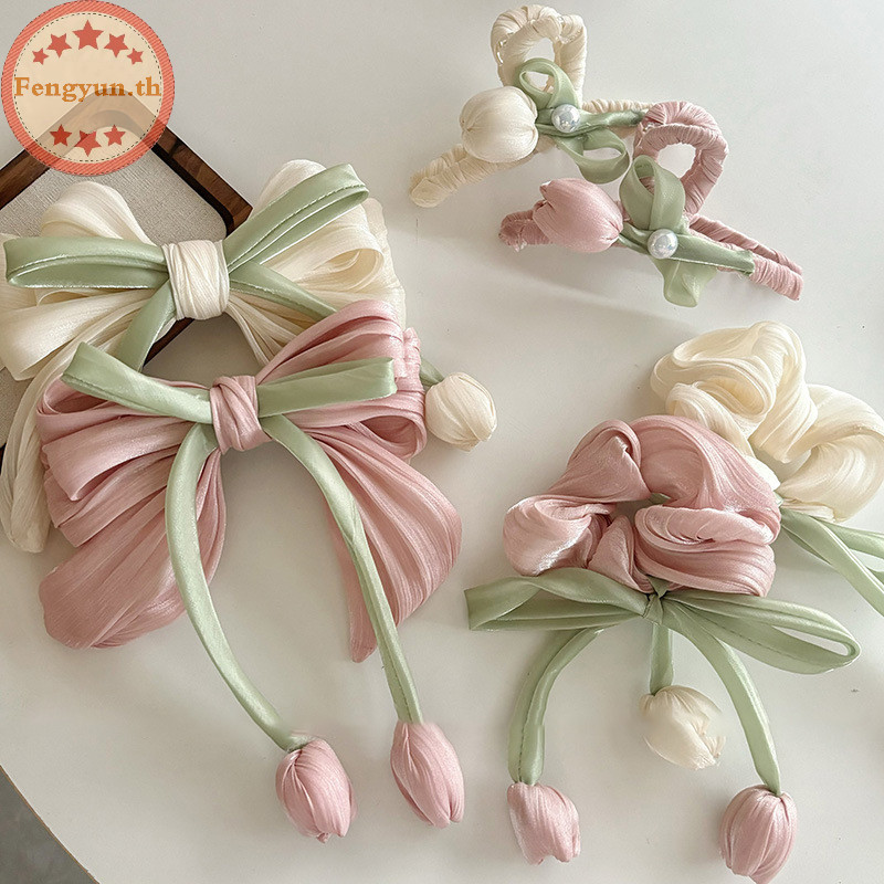 Fengyun แฟชั่นหวาน Tulip ริบบิ้นผมแหวนสําหรับผู้หญิงสาวน่ารัก Elegant Bowknot กิ๊บติดผมประณีต sels อุปกรณ์เสริมผมของขวัญ TH