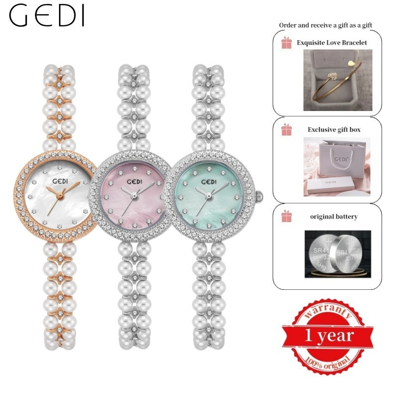 นาฬิกาผู้หญิง GEDI 52090 สายมุก