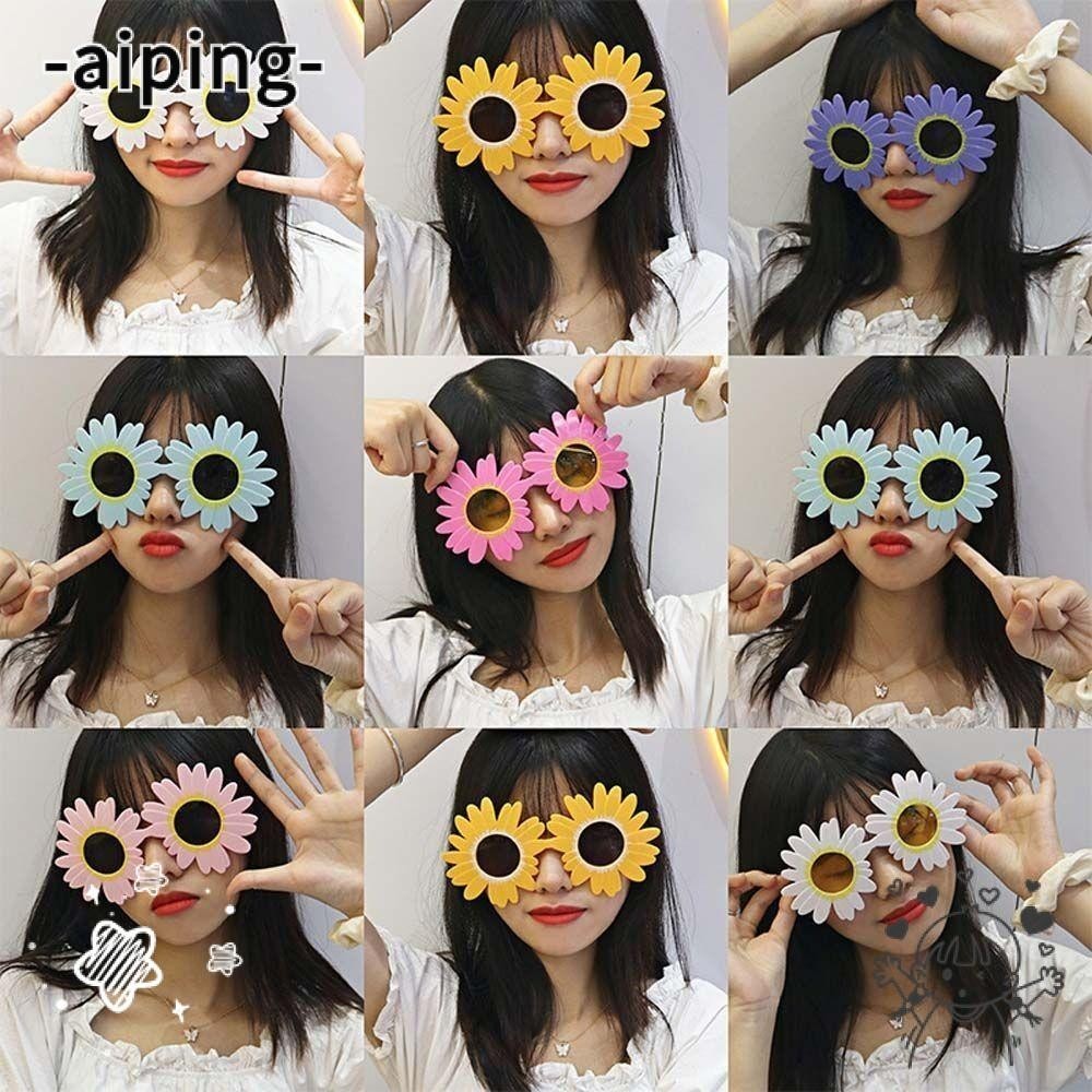 Aiping Daisy Shades, กรอบใหญ่ Photograph Props แว่นตาดอกไม้แว่นตา, อินเทรนด์ Sun ดอกไม้รูปร่าง Party แว่นตาตลก