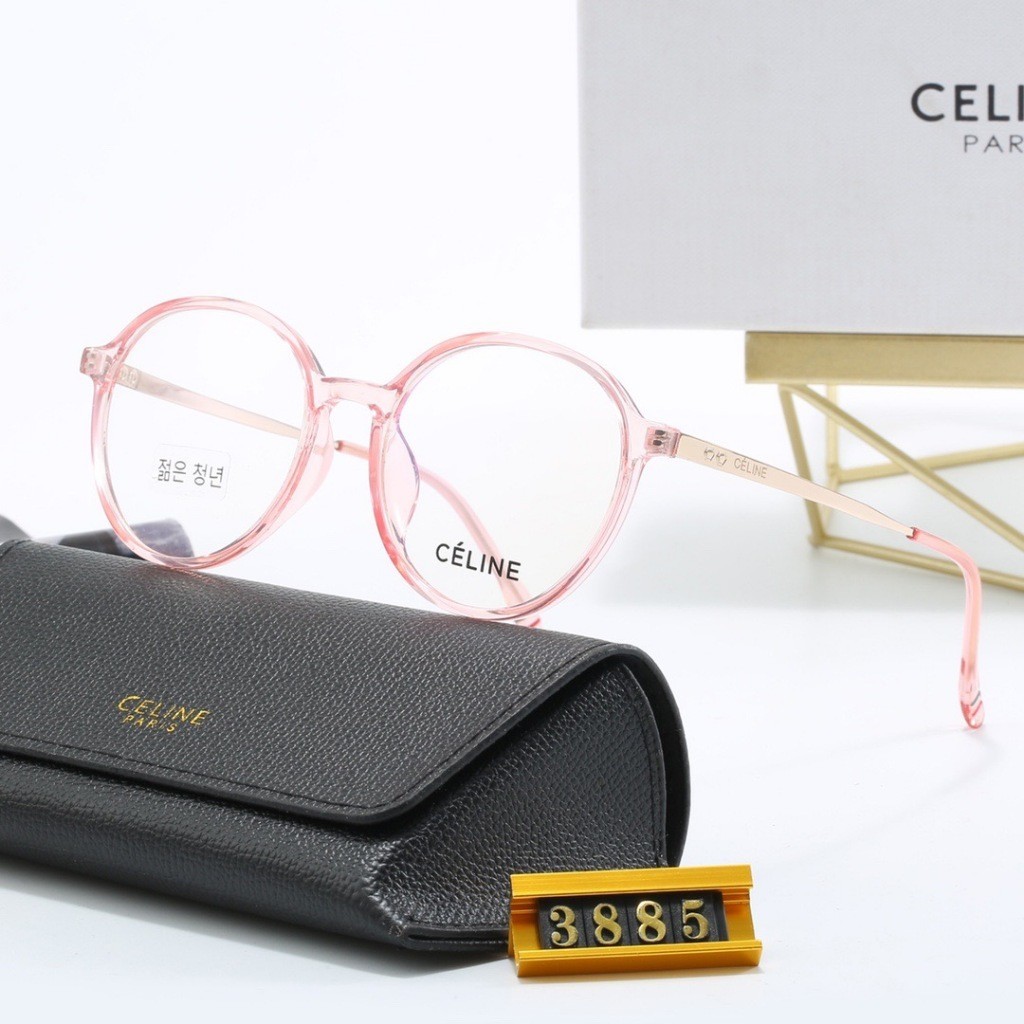 Celine Influencer Same Style Plain Face Glasses Simple Fashion Round Frame Plain Glasses ht3885