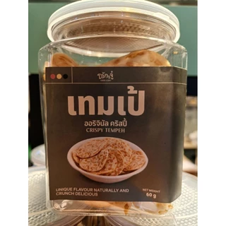 เทมเป้ โอ้กะจู๋ crispy tempeh โปรตีนสูง อร่อย สะอาด - Whole food, Vegetarian Vegan Plant-based