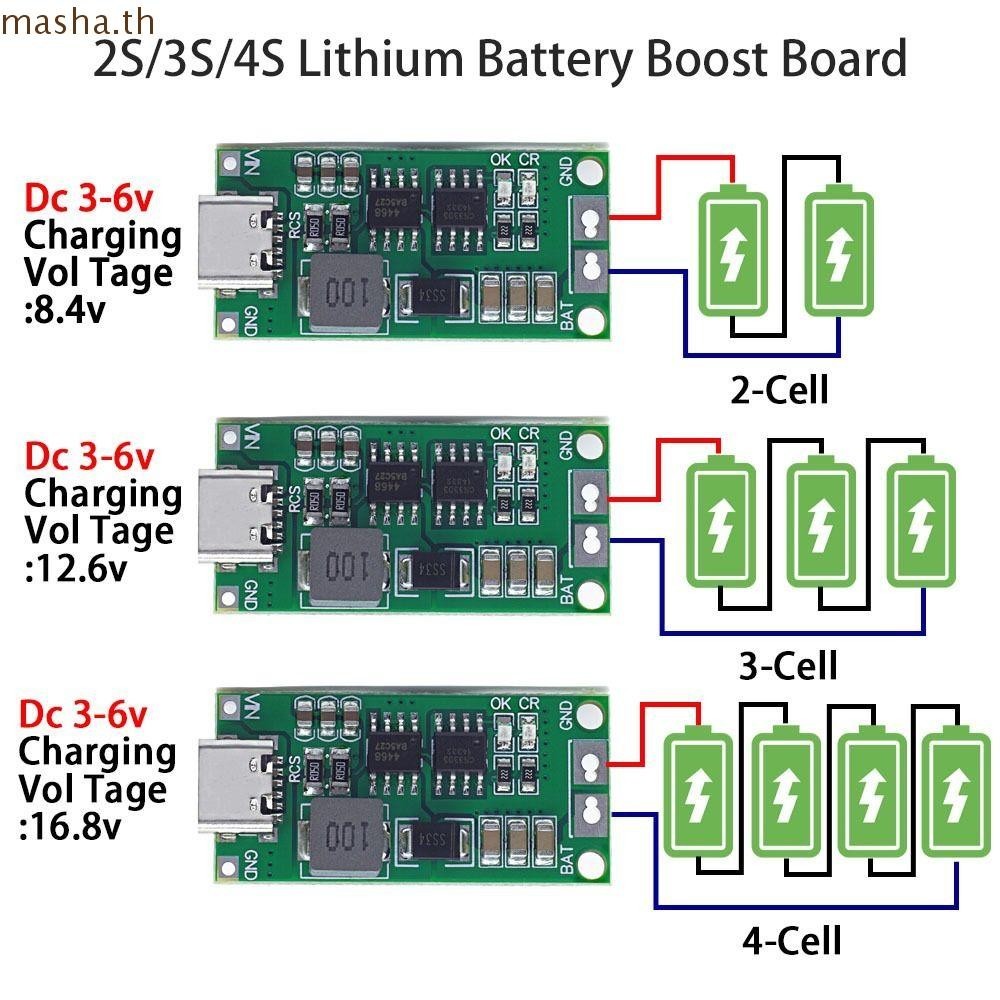 STEP UP BOARD Multi-Cel Type-C ถึง 8.4V 12.6V 16.8V 7.4V 11.1V 14.8V แบตเตอรี่ลิเธียมชาร์จ Boost Module 2S 3S 4S Li-Ion Charger 18650 ทนทาน