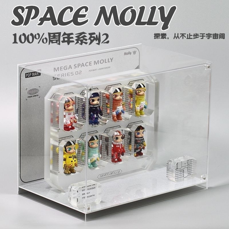 molly instinct toy molly ยกกล่อง molly space v1 เคส molly space 100% molly space v2 molly space v1 s