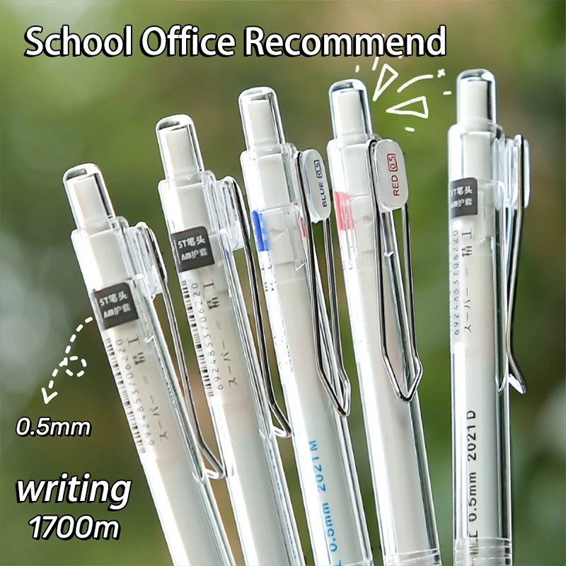 Domi 0.5 มม.ST Nib ปากกาสีดําสีแดงหมึกสีฟ้าปากกาเจลเติมสามารถเปลี่ยนได้ 911A