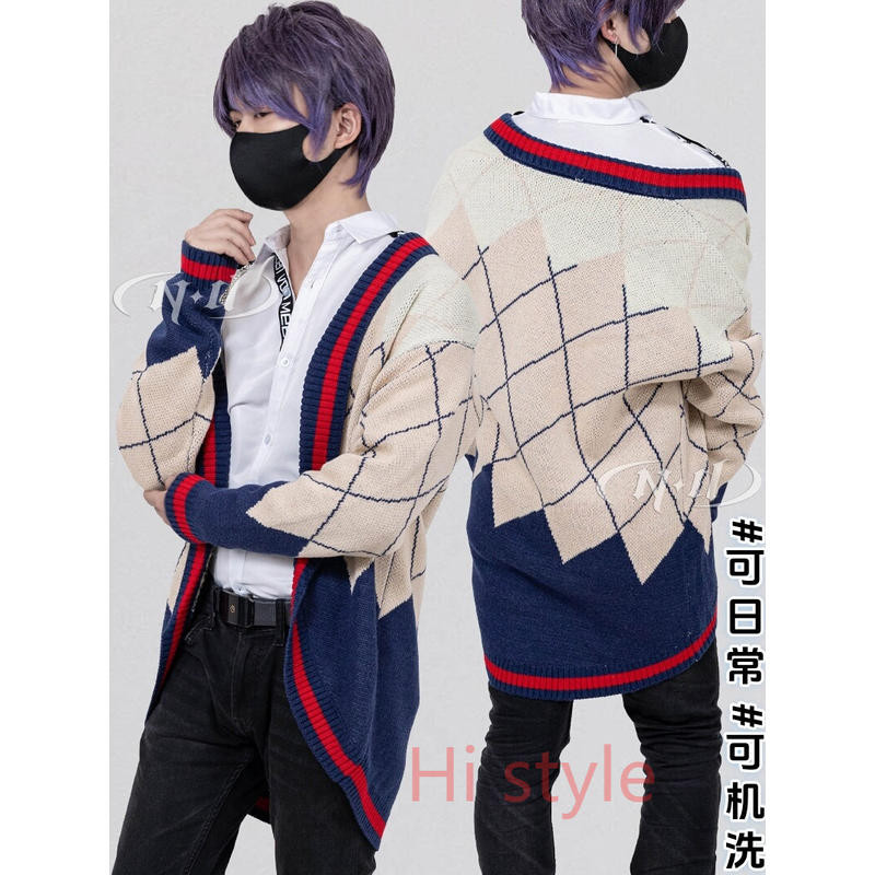 เสื้อ Love and Deepspace Xavier เสื้อคอสเพลย์ qiyu