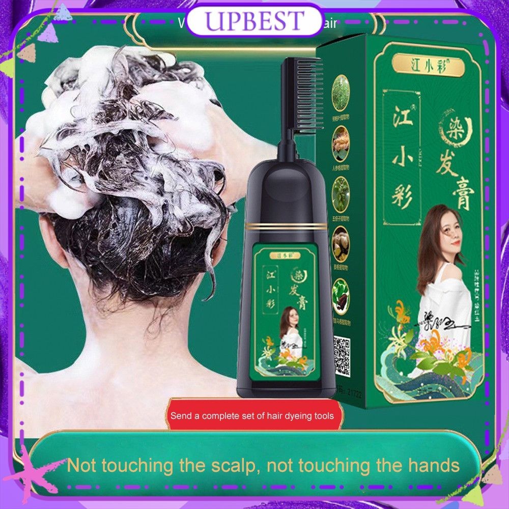 ♕ ย้อมผมให้ความชุ่มชื้น ย้อมผมสี Fixation Hair Care สินค้าขายดี ย้อมผมให้ความชุ่มชื้น ย้อมผมขี้เกียจยอดนิยม ติดทนนาน ความงามและสุขภาพ Need Home Hair Dye Safety UPBEST