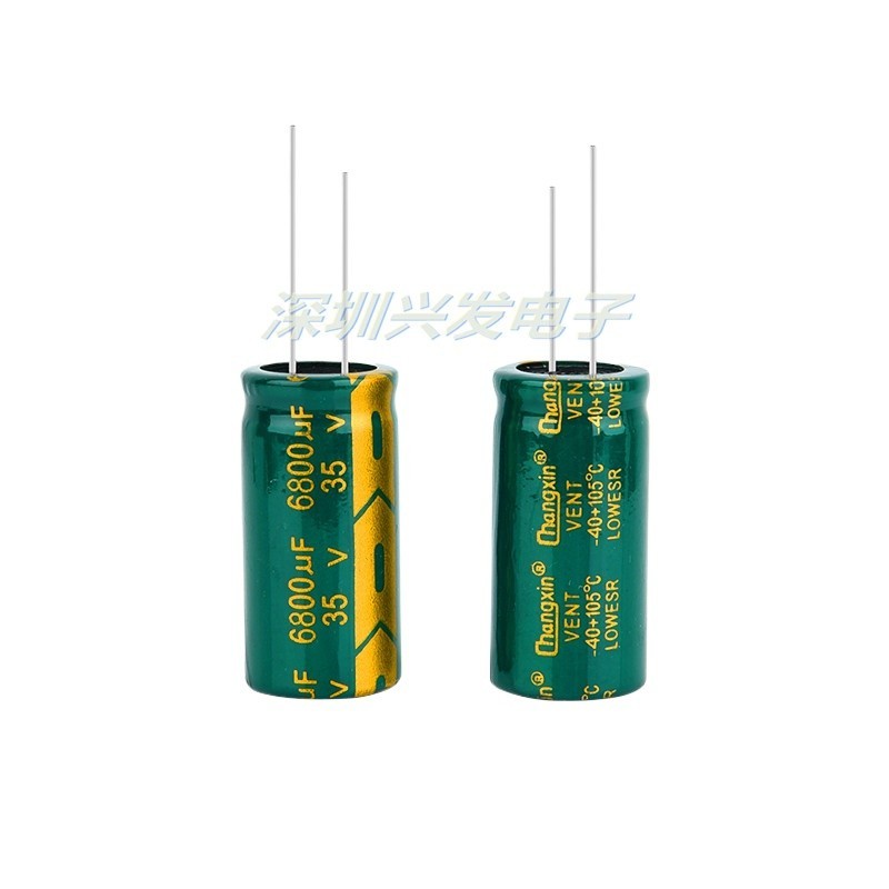 10 ชิ้น/ล็อตอลูมิเนียม Electrolytic Capacitor 35V6800uF Power Amplifier Board Power Filter Capacitor