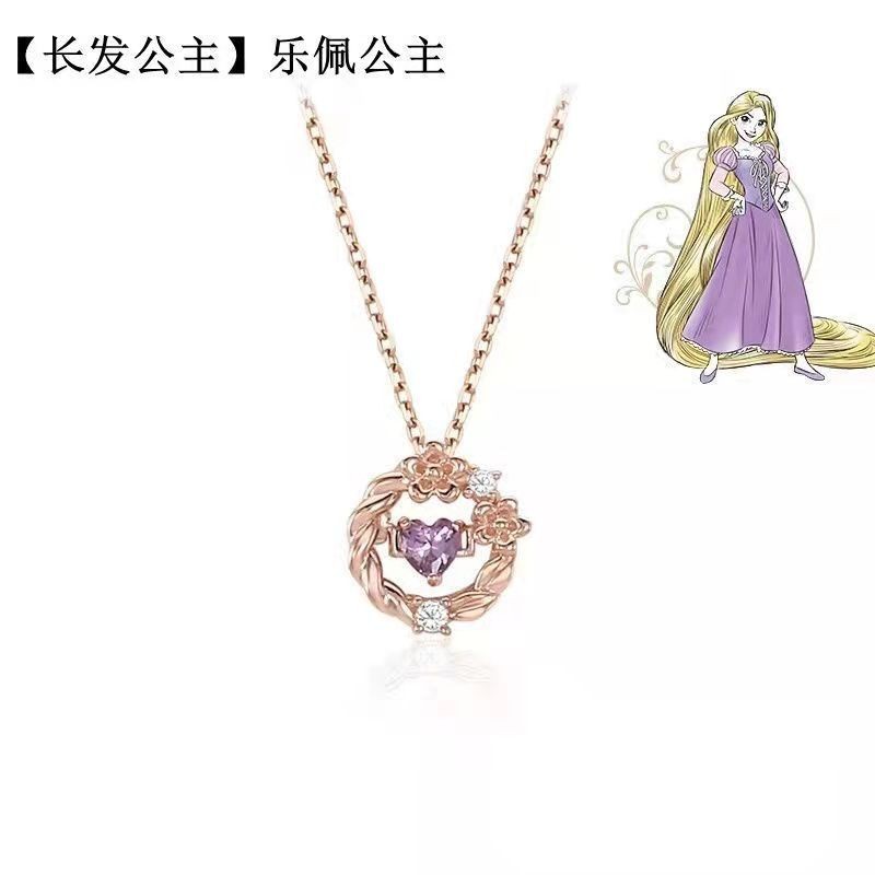 Niche Design Sense lloyd Disney Princess Necklace Female Clavicle Chain 925 Sterling Silver Tanabata