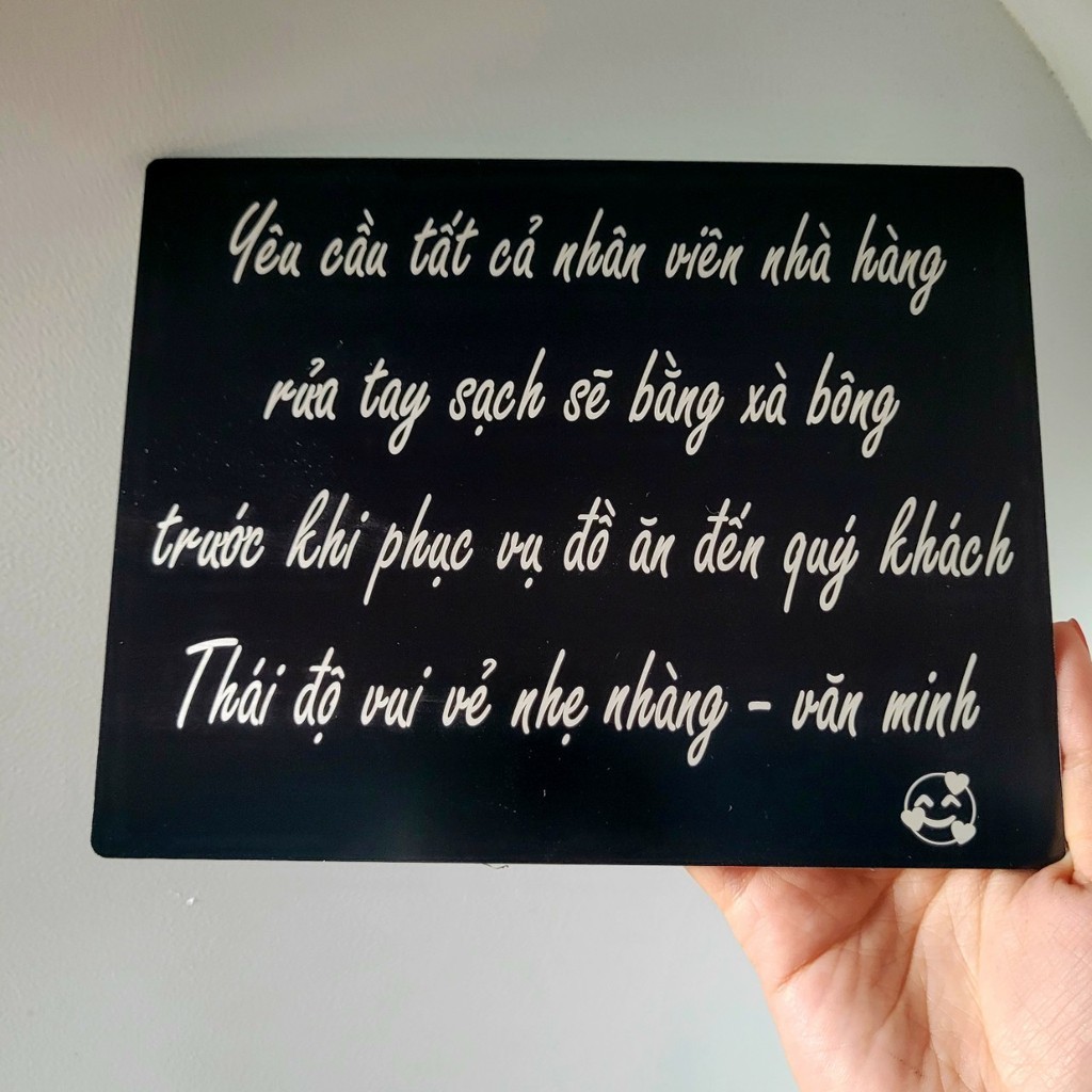 REQUEST สําหรับพนักงานพักผ่อน