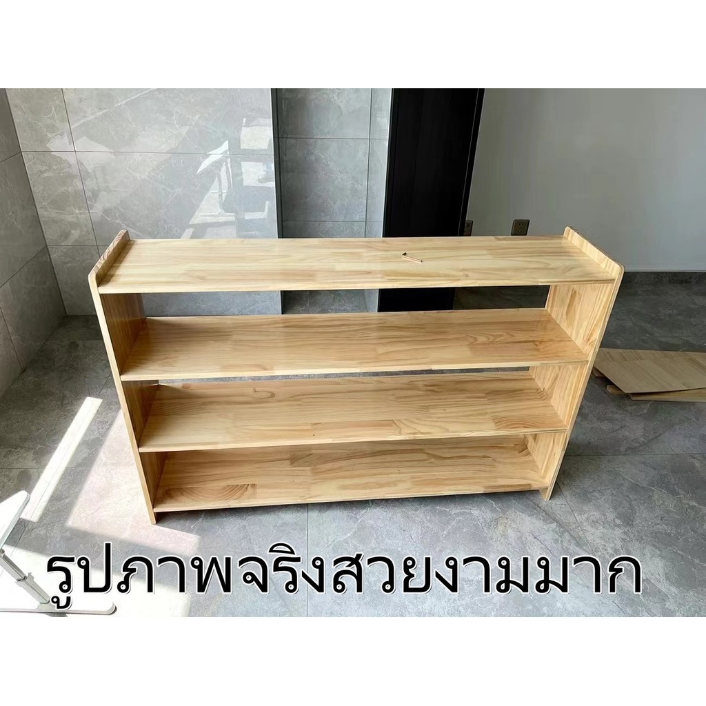 พร้อมส่งMontessori Shelf/Rackตู้หนังสือพิเศษชั้นอนุบาลชั้นวางหนังสือไม้เนื้อแข็งชั้นวางของเล่นSolid Wood storage cabinet – โปรปัง