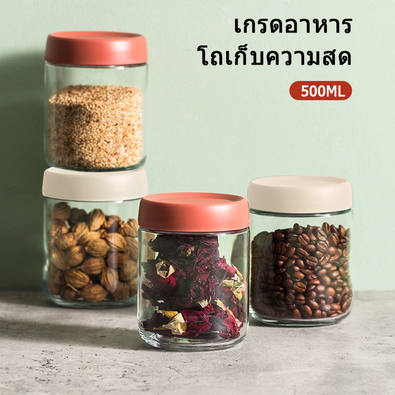 500ml แก้ว mason ไหสําหรับข้าวโอ๊ตข้ามคืนพร้อมฝาปิดสีสดใสขวดแก้วเก็บแบบพกพาพร้อมฝาปิดสําหรับข้าวโอ๊ตบดพุดดิ้งวางซ้อนกันได้โยเกิร์ตภาชนะ