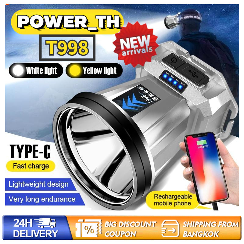 ซื้อ 1 แถม 1 T998 ไฟฉายคาดหัว ไฟฉายคาดหัวแท้ แท้ led กำลังไฟสูง ชาร์จไฟ ส่องแสงระยะ5KM ไฟฉายพกพาแรงสูง