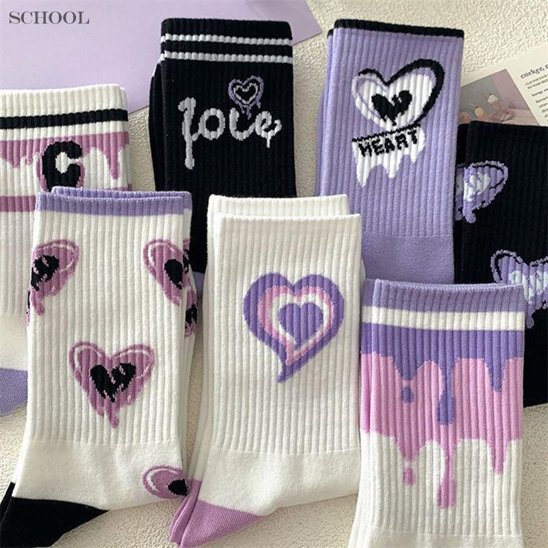 Women White Socks Cotton Socks With Hearts Kawaii Preppy Korean Style Anime Purple Women Socks