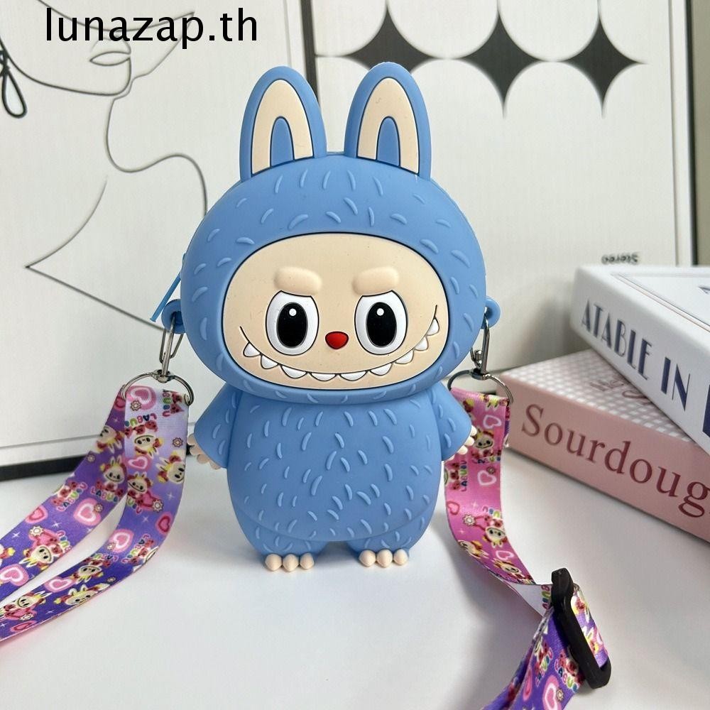 Lunazap Labubu กระเป๋าสะพายข้าง, กระเป๋าสะพายการ์ตูนซิลิโคนกระเป๋าใส่เหรียญ, กระต่ายน้อยน่ารักน้ําหนักเบา Labubu Doll Boy