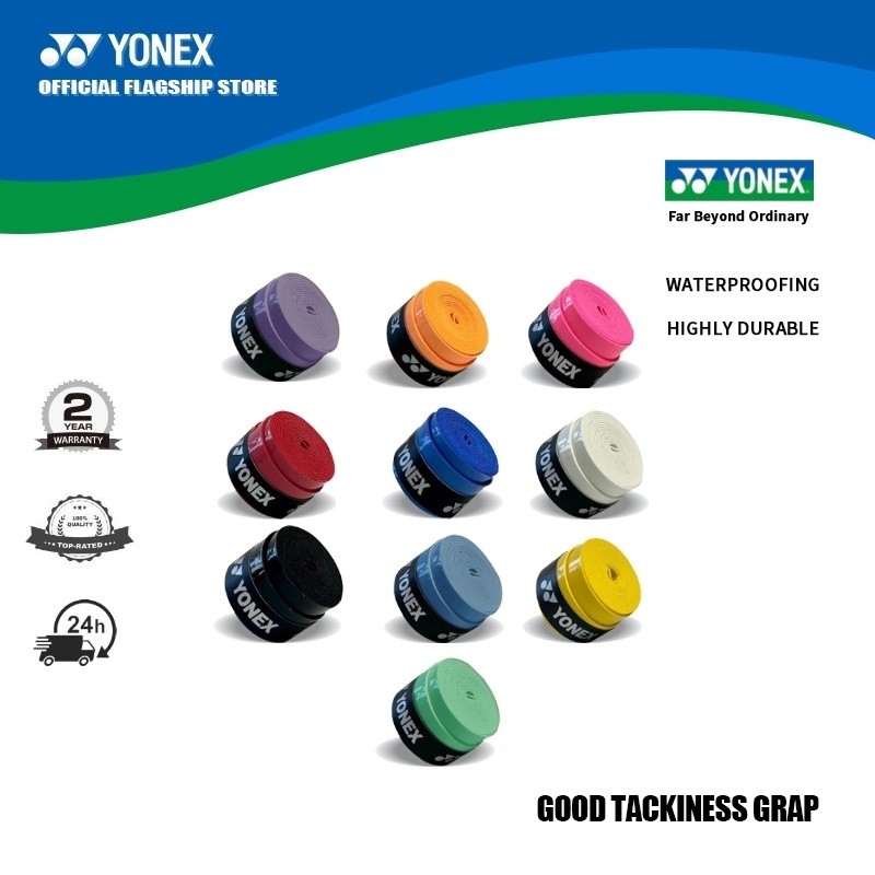 ซื้อ 8 ฟรี 1 แร็กเก็ตyonex ด้ามจับไม้แบดมินตัน ดูดซับเหงื่อ ไม่ลื่น AC102 ต้นฉบับ ด้ามจับแบบม้วน กริ๊ปพันด้ามไม้แบด กริปไม้แบดแบบมีแกน