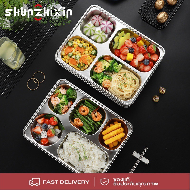 SZX ถาดหลุม สแตนเลส มีฝาปิด กล่องข้าว 1/4/5หลุม (ขนาดใหญ่) ไม่ขึ้นสนิม กล่องสแตนเลส กล่องข้าวถาดหลุม ถาดหลุมสแตนเลส