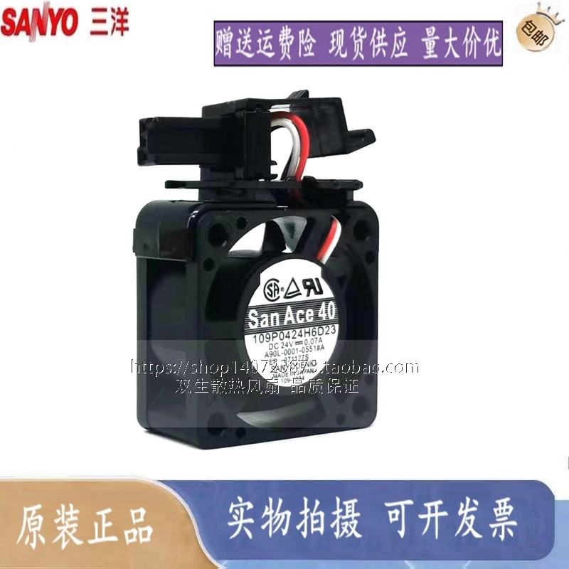 A90L-00001-0551#A 109P0424H6D23 FANUC พัดลมระบบ FANUC