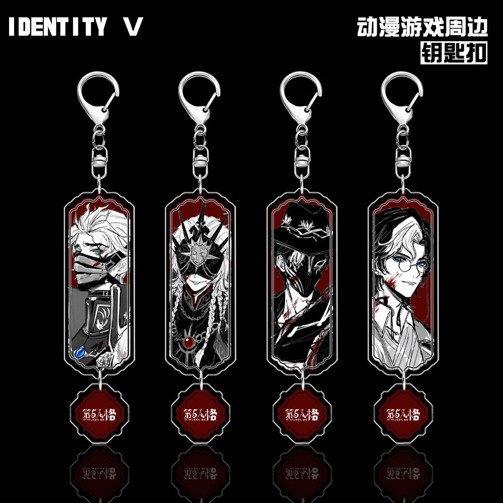 บุคลิกภาพที่ห้า Identity V แจ็คไนท์วอทช์ฤาษีจี้พวงกุญแจโจเซฟอะนิเมะเกมอุปกรณ์ต่อพ่วง