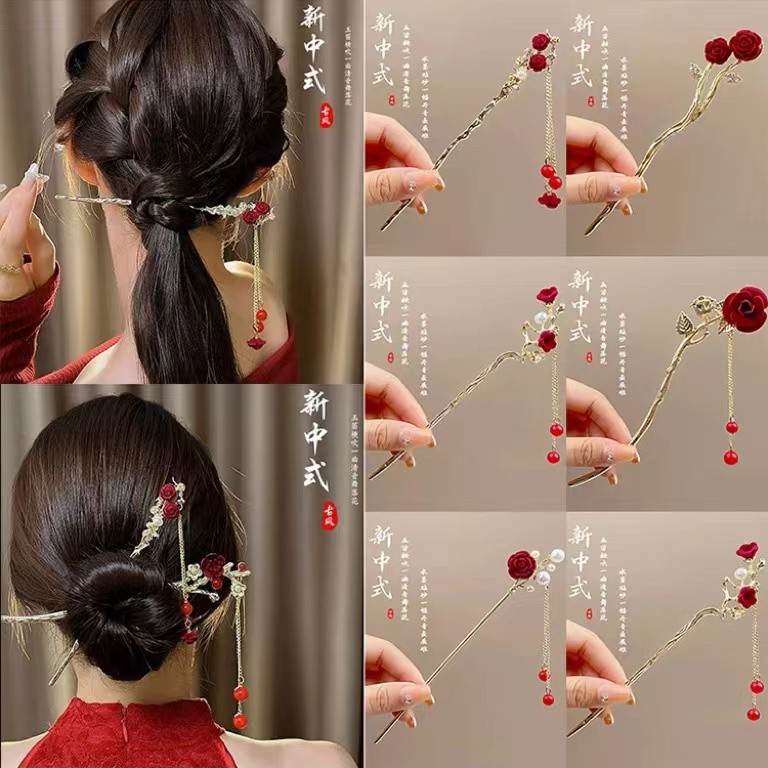 เครื่องประดับกระโปรงหน้าม้า กิ๊บรูปตัวยูกุหลาบ กิ๊บพู่สีแดง ผ้าโพกศีรษะเจ้าสาว