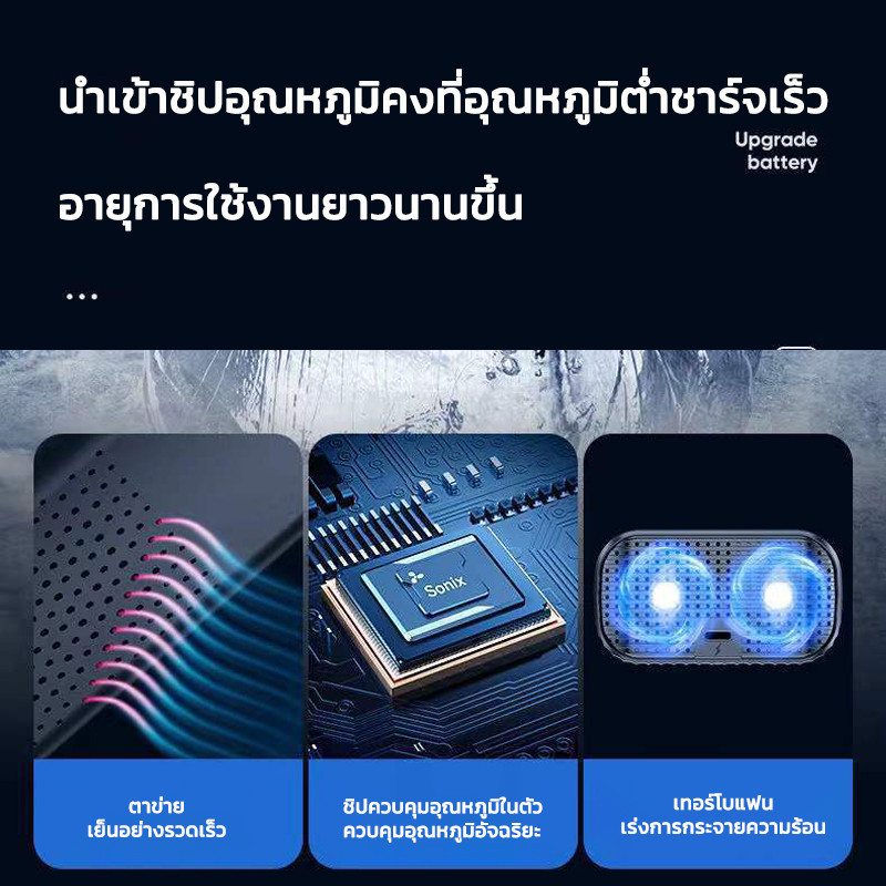 ปั้มลมไฟฟ้า จอLED Electric Air Pump ปั้มลมพกพา ที่สูบลมรถยน เติมลมไฟฟ้า ปั๊มลมอย่างรวดเร็ว การวัดแรงดันที่แม่น - รูปที่ 4