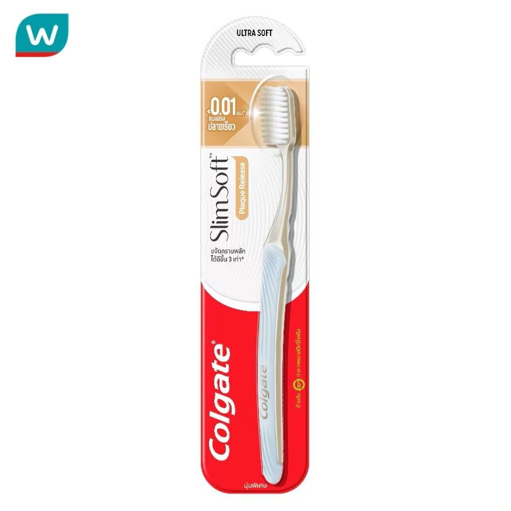 Colgate คอลเกต แปรงสีฟัน สลิมซอฟท์ พลัค รีลีส 1 ชิ้น
