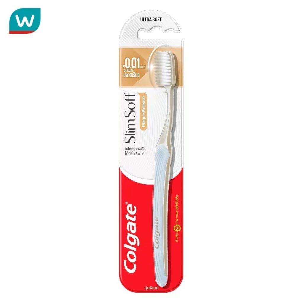 Colgate คอลเกต แปรงสีฟัน สลิมซอฟท์ พลัค รีลีส 1 ชิ้น
