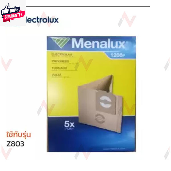 Electrolux ถุงเก็ฝุ่น  รุ่น  Z803