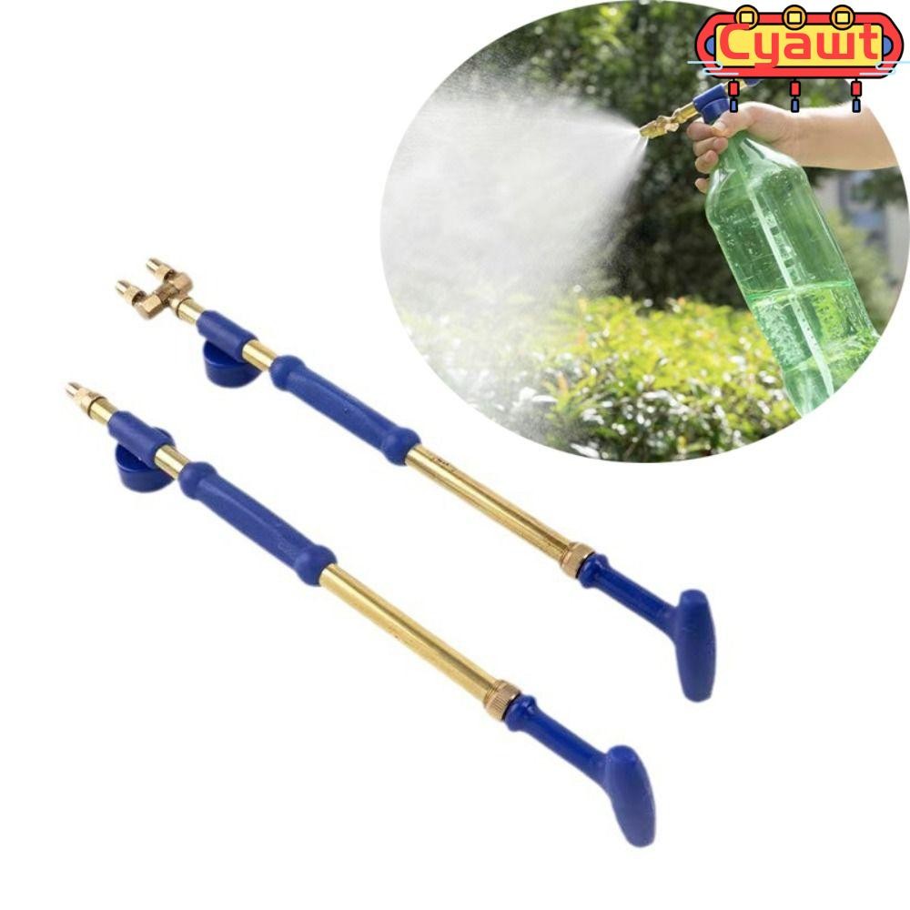 Cyawt Atomizing Misting หัวฉีด,เดี่ยว/คู่หัว Push-pull ชลประทาน Sprayers, ปรับทองเหลืองแรงดันสูงหัวฉีดน้ํา