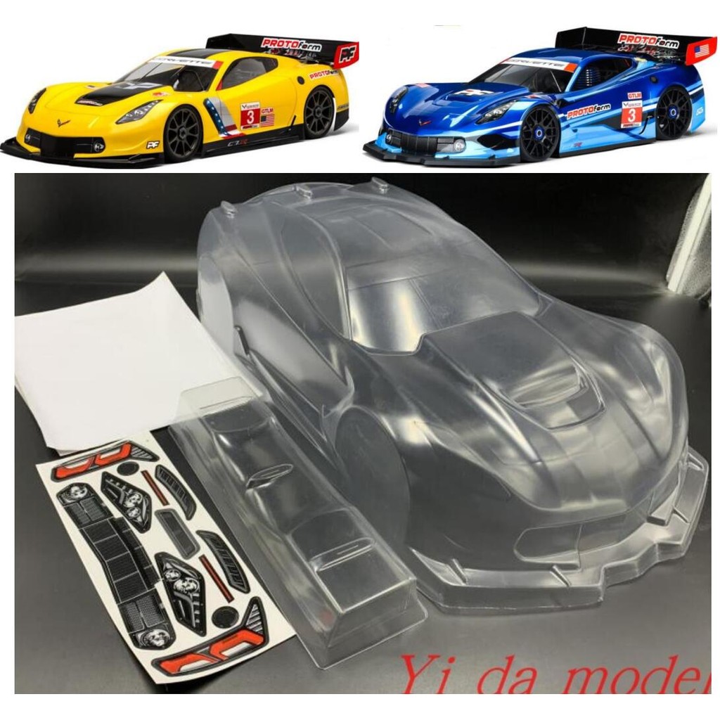 1/8 GT Flat Sports Car Shell C7 Chevrolet Corvette C7.R GT-R เพลาเปลือกล้อสั้น 325mm