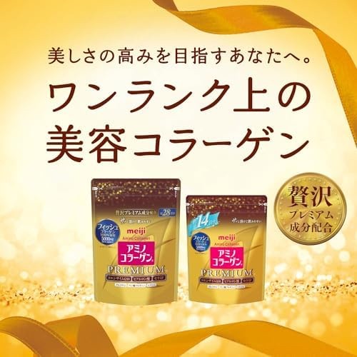 Amino Collagen Premium Approx. 28 days supply 196g Meiji - รูปที่ 2